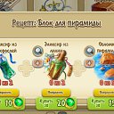 ���� ����,����33, ����� - ��������� 12 ������� 2017 � ������ ��������� � ���������