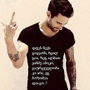  Badri, , 38  -  13  2016    