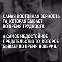  Grant, , 49  -  3  2016   