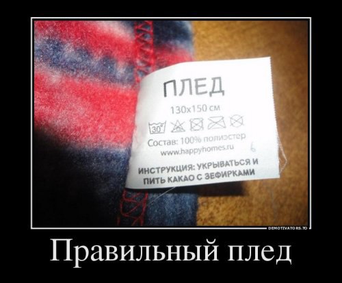  - 7  2016  16:50