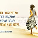 ���� ������, ����������� - ��������� 23 ����� 2017 � ������ ���� ����������