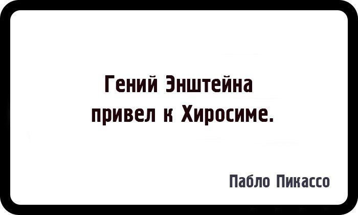10         - 2