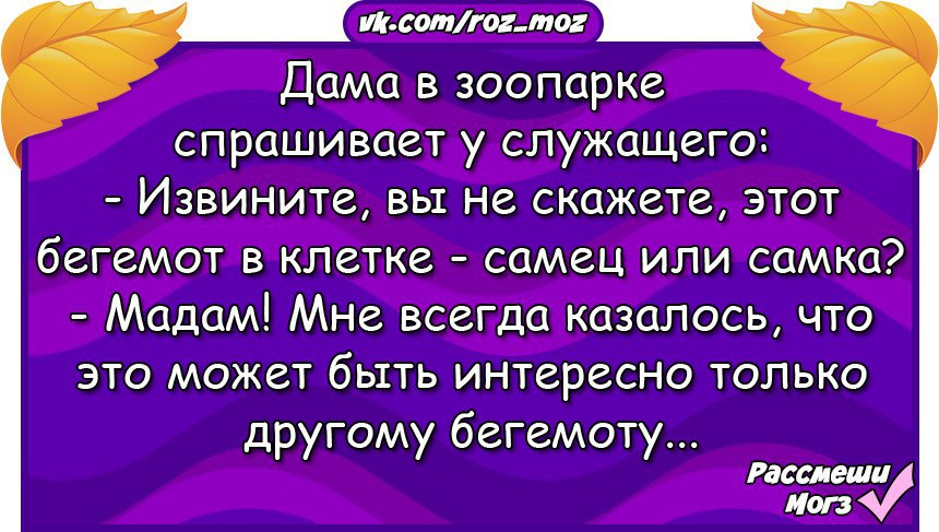  - 6  2016  22:24