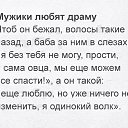 ���� �������, ����� - ��������� 1 ������� 2016 � ������ ������ ��������