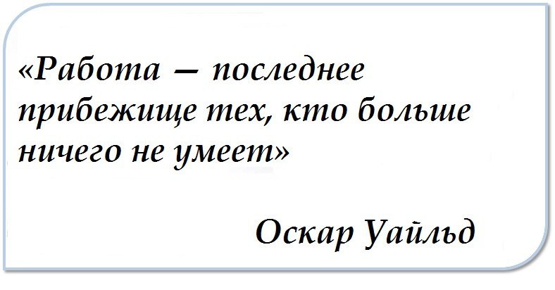 IQ Blog: , , ,  - 19  2017  14:04
