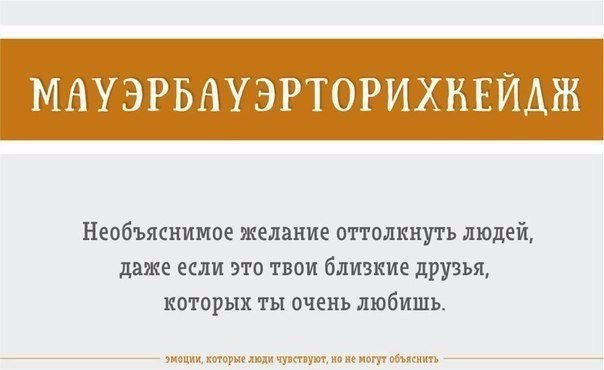 ,   ,     - 5