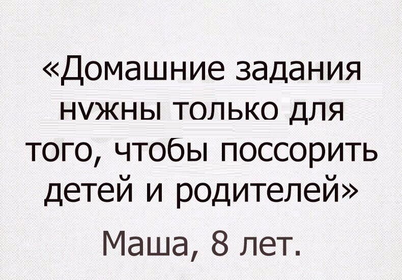 - 4  2016  10:06