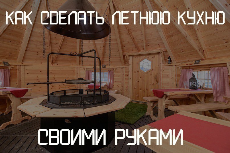 -     ; -    . -     ... - 4