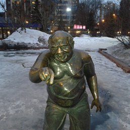 �������, ������, 57 ���