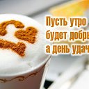 ���� ����, ���������, 51 ��� - ��������� 22 ������ 2017 � ������ ���� ����������
