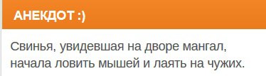���� �������, ������ - ��������� 15 ����� 2017 � ������ ��������� :-)�