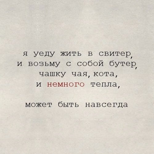    - 9  2017  00:19