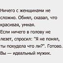 ���� ������, ������������, 61 ��� - ��������� 16 �������� 2016 � ������ ������ ��������