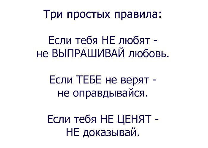 . - 3  2017  16:14