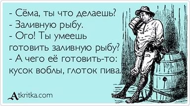   - 6  2017  11:47