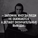  Serega, , 40  -  26  2017    