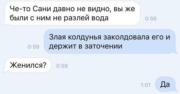  |  |  - 14  2016  02:08