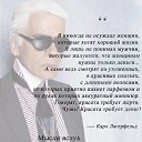 ���� �����, �������, 67 ��� - ��������� 23 ������� 2017 � ������ �������