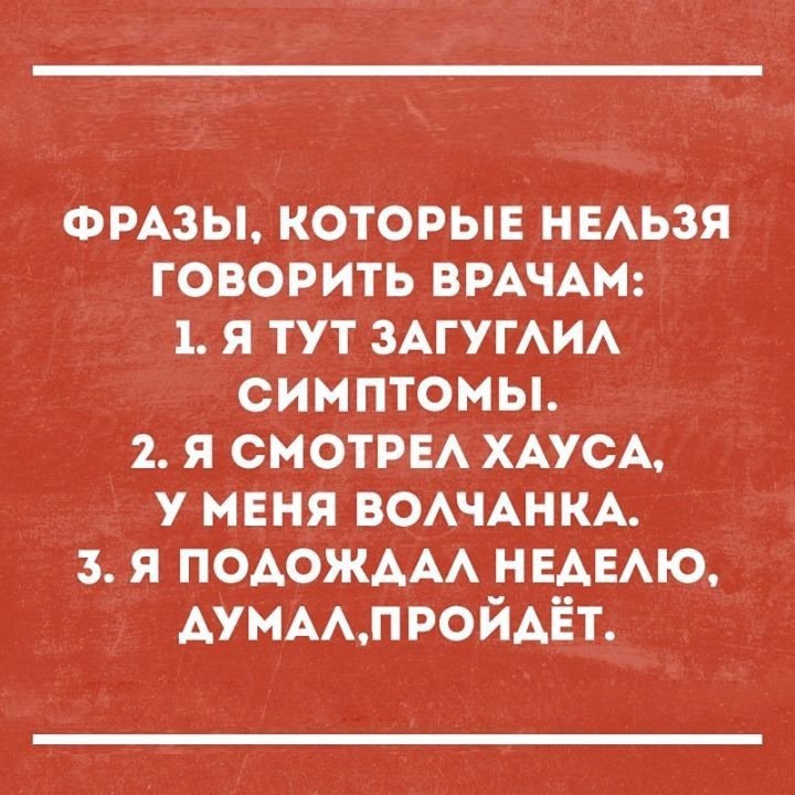  - 21  2017  16:44