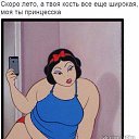  Happiness,  -  9  2017    