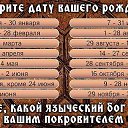 ���� ������, ����, 48 ��� - ��������� 12 ����� 2017 � ������ ������ ��������