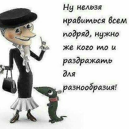 ♥éñèk♥ - 26  2016  04:21