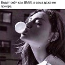 ���� �������, �����, 44 ���� - ��������� 30 ������ 2017 � ������ ������ ��������