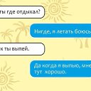 ���� ���������, ����, 50 ��� - ��������� 10 ����� 2017 � ������ ������ ��������
