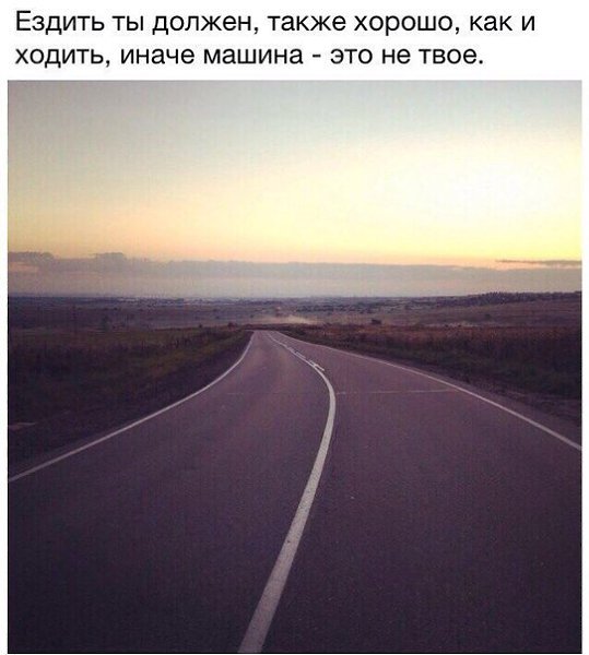 ����, -������� � ����... - 11 ������� 2016 � 16:51