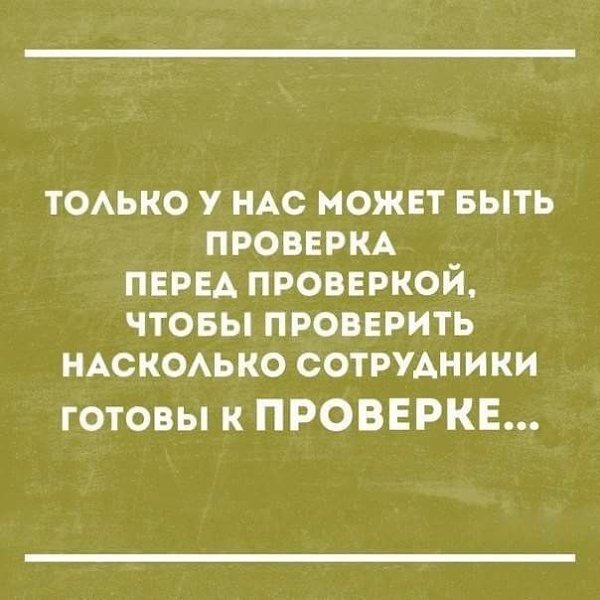 ОБО ВСЕМ - 12 февраля 2017 в 01:44