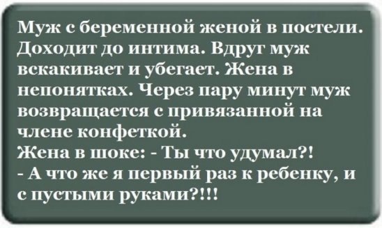 ***Victoria Viktorovna*** - 13  2016  13:45