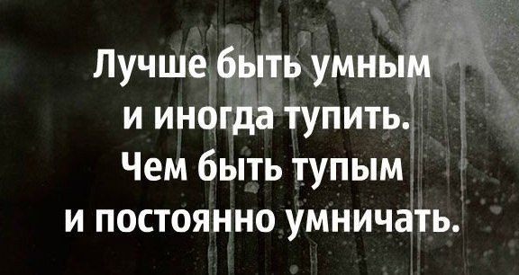      - 7  2017  21:18