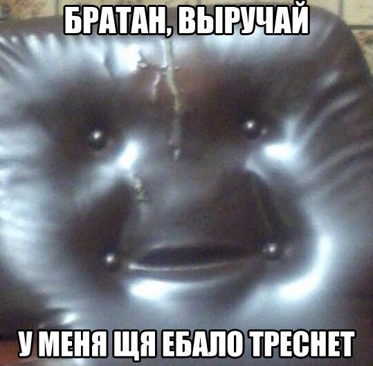  - 31  2017  20:45