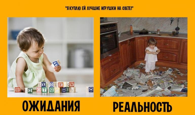  - 26  2016  20:01