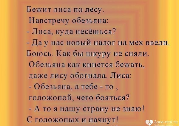 ...  ,   ... - 2