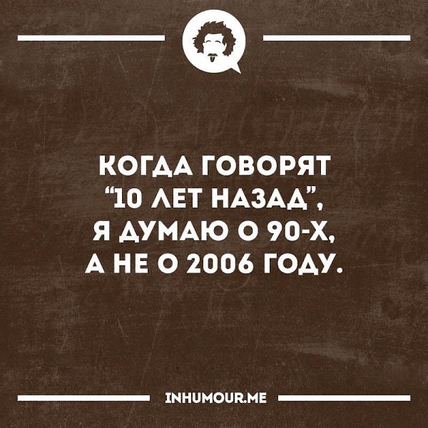   - 21  2016  12:19