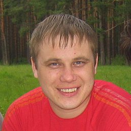 �����, �������, 44 ����