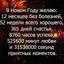  ,  -  14  2017    