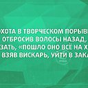 ���� �����, ������������, 54 ���� - ��������� 31 ������� 2016 � ������ ������ ��������