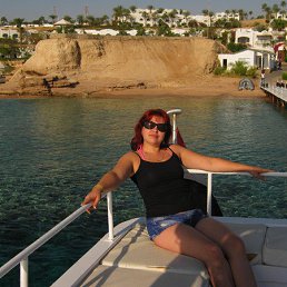 �� �����, ���������, 43 ����