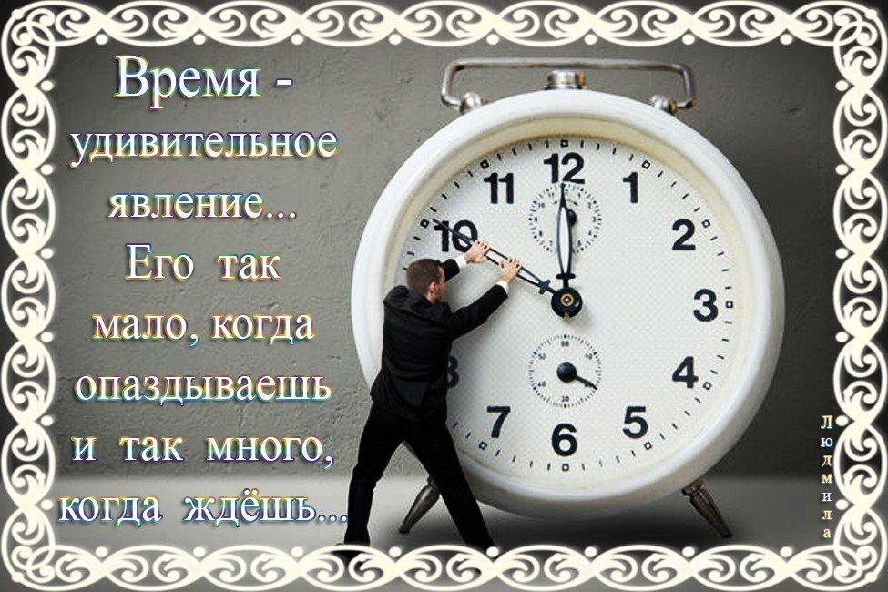  - 10  2017  20:05 - 20