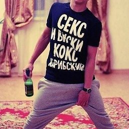 ���� (((( �������, ��������, 36 ��� - ��������� 19 ������� 2016