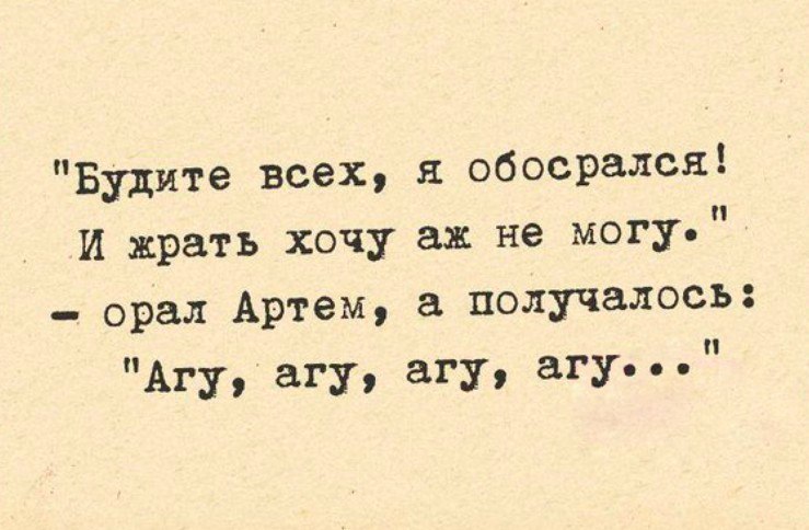  - 8  2016  22:41