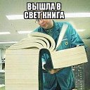���� �������, ����������, 50 ��� - ��������� 11 ������� 2016 � ������ ������ ��������