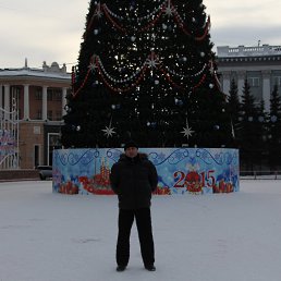 �����, 56 ���, ��������