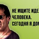 ���� Nadir, ����, 56 ��� - ��������� 5 ������� 2016 � ������ ���� ����������