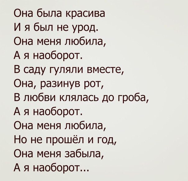 LIFE -  - 22  2016  16:56