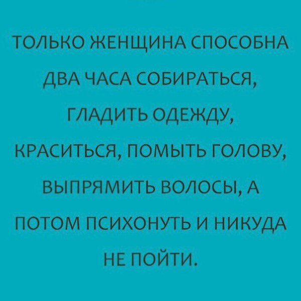    - 28  2016  15:18