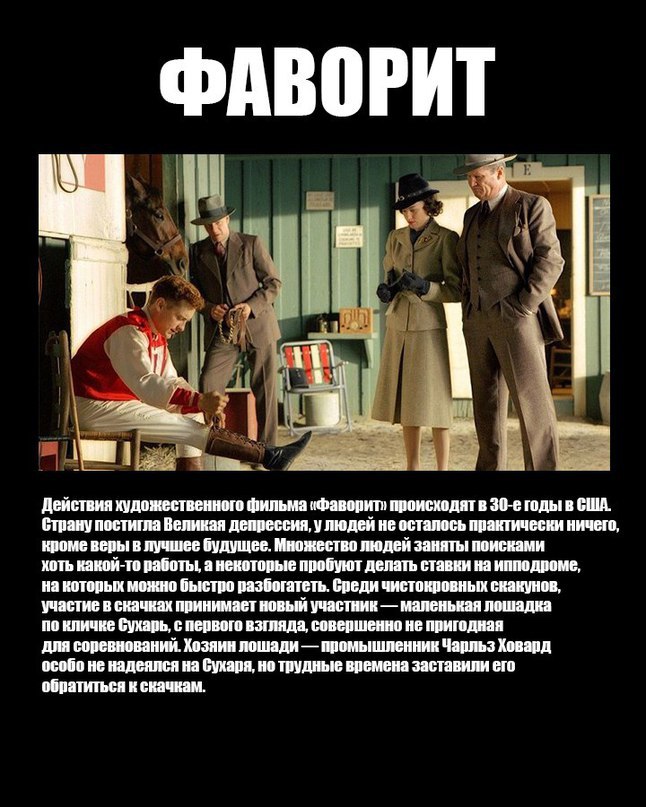    ,     . - 6