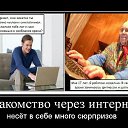 ���� ��������, ������������ - ��������� 27 ����� 2017 � ������ ������ ��������